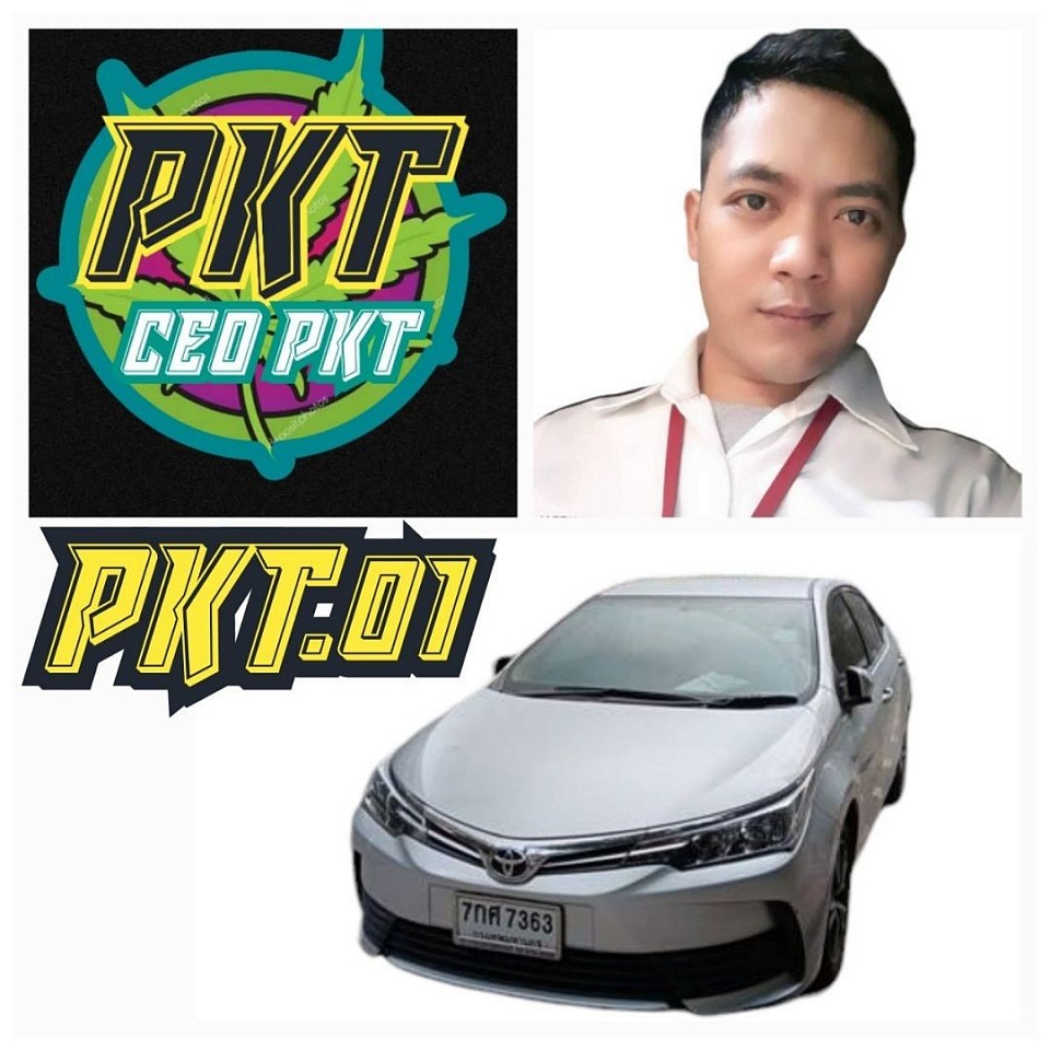 ผู้บริหารทีมงาน PKT Transport วีรวุฒิ เวกสุวรรณ์