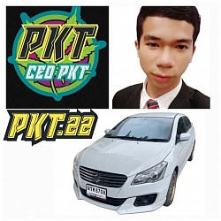 รองผู้บริหาร PKT Transport  สาคร นิยันตัง