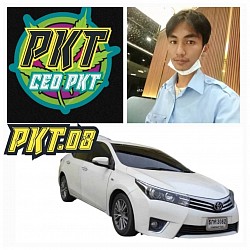 รองผู้บริหาร PKT Transport  อนาวิน อุปถัมภ์